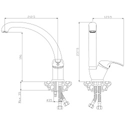 Смеситель для кухни с поворотным изливом, высота излива 20 см, длина 21 см, латунь/хром
