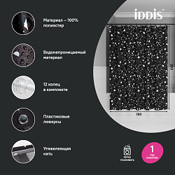 Штора для ванной, 200x180 см, Полиэстер, черный, IDDIS, BT02P18i11