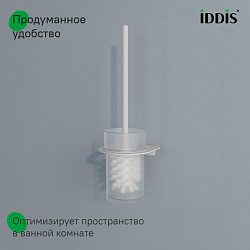 Ерш, матовое стекло, нержавеющая сталь, NOA, белый матовый, IDDIS, NOAWTG0i47