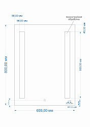 Зеркало: LED 020 base 60*80, с подсветкой, Сорт1