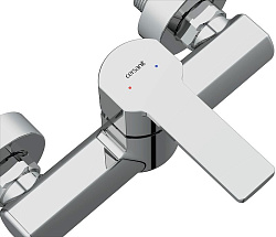 Комплект для ванной 2 в 1: смеситель SMART и душевой гарнитур CARI