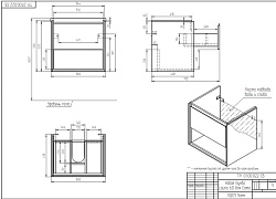 см SP-SZ-LOU-CO60/Wh Тумба под раковину подвесная LOUNA 60 для COMO 60 белый