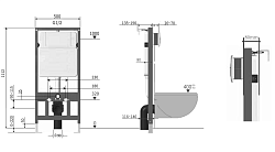 Инсталляция для подвесного унитаза Vincea VIS-601, 500*1112, цвет сине-белый, , шт