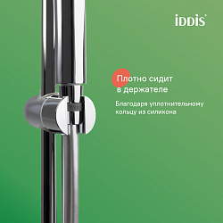 A5071115 Шланг д/душа, ПВХ усилен., 1.5м