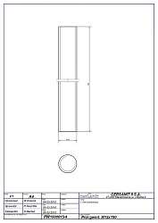 Запчасть: Ножки для ванн, тип 06, Сорт1