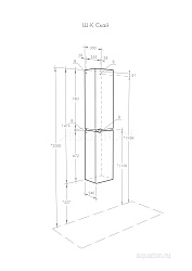 Шкаф-колонна Скай правая