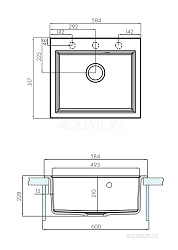 Мойка кухонная Линеа 58 серый шёлк
