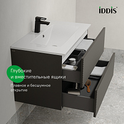 Тумба подвесная, 80 см, темно-серый, Bild, IDDIS, BIL80G0i95 подходит умыв. 0138000i28