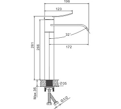 Смеситель для раковины, черный, B11812-7