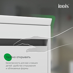 Тумба с умывальником, подвесная, с нишей, 80 см, белый, Zodiac X, IDDIS, ZDX80WNi95K подходит умыв. 