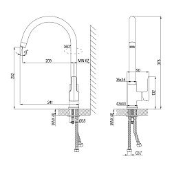 Смеситель для кухни, с высоким поворотным изливом, высота излива 26 см, длина 21 см, латунь/хром