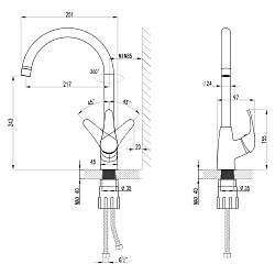 AGURA Cмеситель для кухни с высоким поворотным изливом, хром