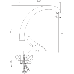 Смеситель для кухни, латунь, хром HB4101