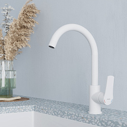 Смеситель для кухни, белый матовый, Meal, Milardo, M01WTJ0M05