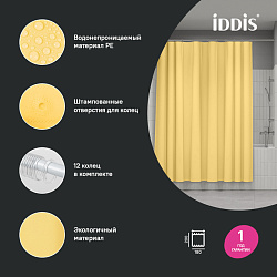 Штора для ванной, 200x180 см, PE, желтый, IDDIS, P06PE18i11