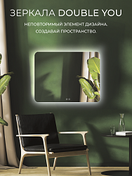 Зеркало Бангкок 80х80 с подсв./антизап., BNK80X80
