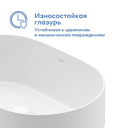 Раковина накладная Pragma Olako, белая глянцевая, OLK1.GWRL.006