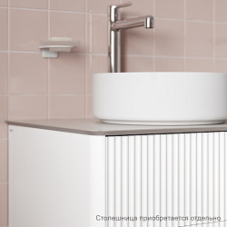 Тумба подвесная, под столешницу, 120 см, белый, Aiger, IDDIS, AIG12W0i95