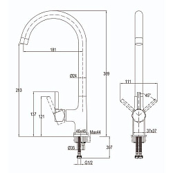 Смеситель для кухни ELIO однорычажный хром