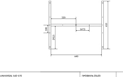 Рама для ванны UNIVERSAL 160-170
