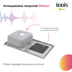 Sound Мойка, нерж. сталь, шелк, с крылом, 780*440*180, IDDIS, SND78SDi77