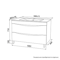 Тумба напольная, белая, 100 см, Cloud, IDDIS, CLO10WFi95