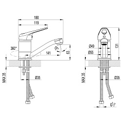 Смеситель для раковины с поворотным изливом, высота излива 6 см, длина 14 см, латунь/хром