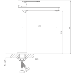 Смеситель для раковины, высокий, латунь, хром HB11617
