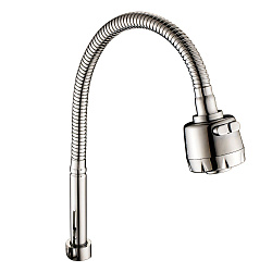 Гибкий излив с 2-х функциональным аэратором, латунь/хром