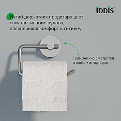Держатель для туалетной бумаги без крышки, сплав металлов, Sena, IDDIS, SENSS00i43