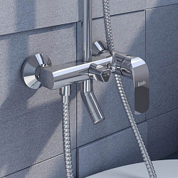 Смеситель для ванны, Chip, IDDIS, CHISB1Fi06