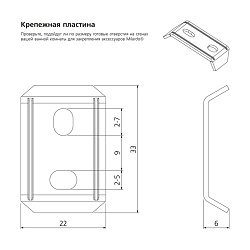 Полотенцесушитель, глянцевый хром, сплав металлов, Волга (Volga), Milardo, VOLSM10M49