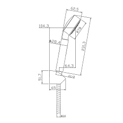 Вывод Комплект для ванной 2 в 1: смеситель и душевой гарнитур CARI