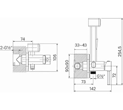 Встраиваемый смеситель с гигиеническим душем, матовый черный, IDDIS, 004BLS0i08