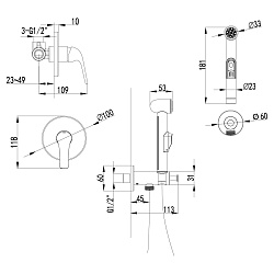 plus ADVANCE Встраиваемый смеситель с гигиеническим душем, латунь/хром