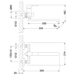 AURA Смеситель универсальный с плоским изливом 30 см,  поворот переключ, 7 сменных цветных наклад