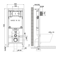 PENEDA Система инсталляция механическая для подвесных унитазов (без кнопки смыва)