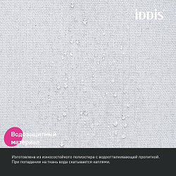 Штора для ванной, 200х180 см, Полиэстер, белый, IDDIS, DL01P18i11
