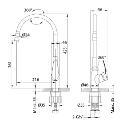 LINARA Смеситель для кухни с гибким изливом, высота излива 26см, длина 22 см, латунь/хром