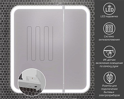 Зеркальный шкаф Opadiris Элеганс 90 премиум