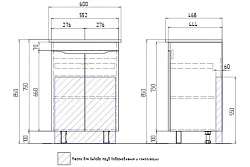 Тумба Grani 600-2-0 (Элина 60)