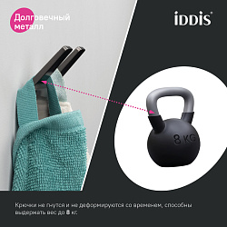 ВЫВЕДЕН Крючок двойной, цет графит Slide, IDDIS, SLIGM20i41