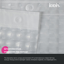 Штора для ванной, 200x180 см, 3D, PEVA, IDDIS, P01PV18i11