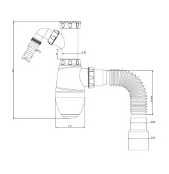 B520V CИФОН ДЛЯ МОЙКИ С ПЕРЕХОД. 40х32 С ВЫХОД.ПОД СТИРАЛКУ И ГИБКИМ СОЕД. д.40х40/50