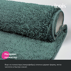 Набор ковриков для ванной комнаты, 50х80 + 50х50, микрофибра, темно-зеленый, IDDIS, BSET06Mi13