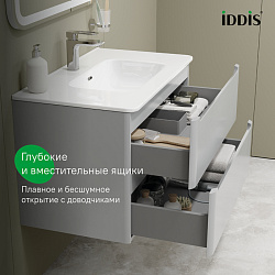 ВЫВОД Edifice Тумба подвесная, 80 см, светло-серый, Edifice, IDDIS, подходит умыв.0108000i28