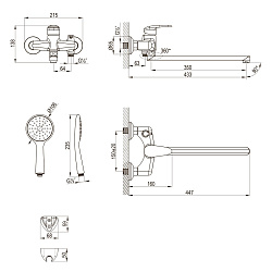 Смеситель универсальный с плоским изливом 35 см, боковой поворотный переключатель, латунь/хромLM3317
