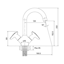 Смеситель для умывальника Copter, IDDIS, COPSB00i01