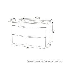 Тумба подвесная, белая, 80 см, Cloud, IDDIS, CLO80W0i95. Подходит умывальник: 0138000i28