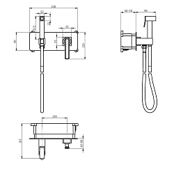 Встраиваемый смеситель с гигиеническим душем, белый/золото